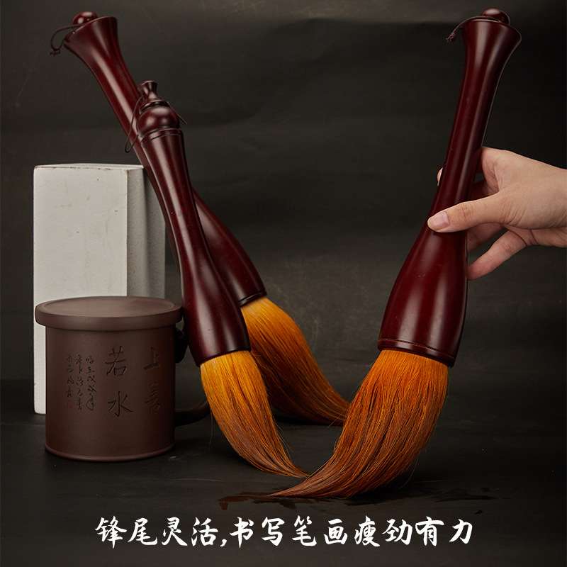 大毛笔斗笔大号手抓笔提斗笔写对联春联福字笔牛角兼毫狼毫熊毫