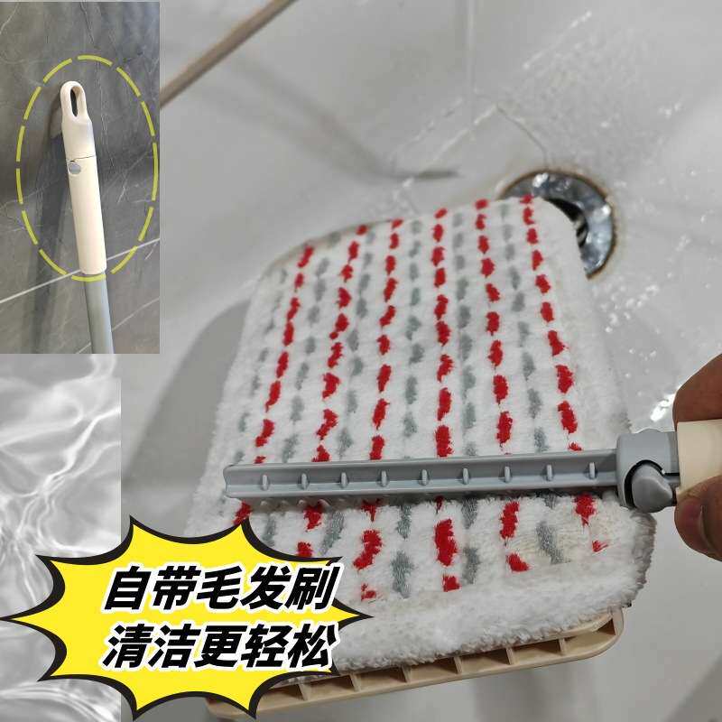 卫生间浴室清洁长柄家用洗脸巾小拖把伸缩杆子铝合金刮板