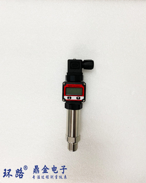 LED数码管显示压力变送器4-20mA输出