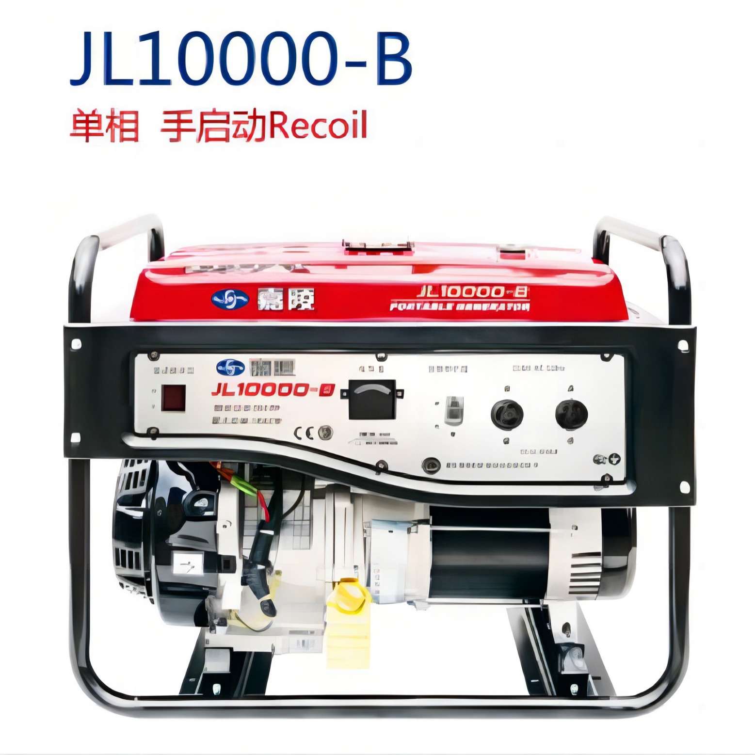 嘉陵JL3500E-B电启动单相230V小型手提开架汽油发电机组