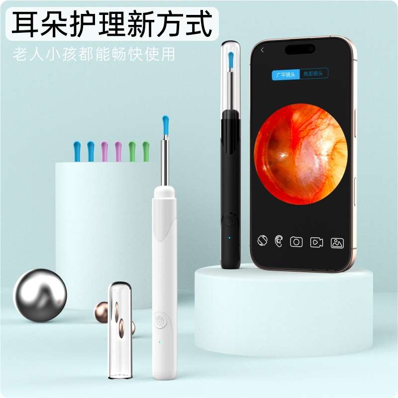 新款热销可视镊子高清可视挖耳勺夹子掏耳专业采耳工具耳镜套装