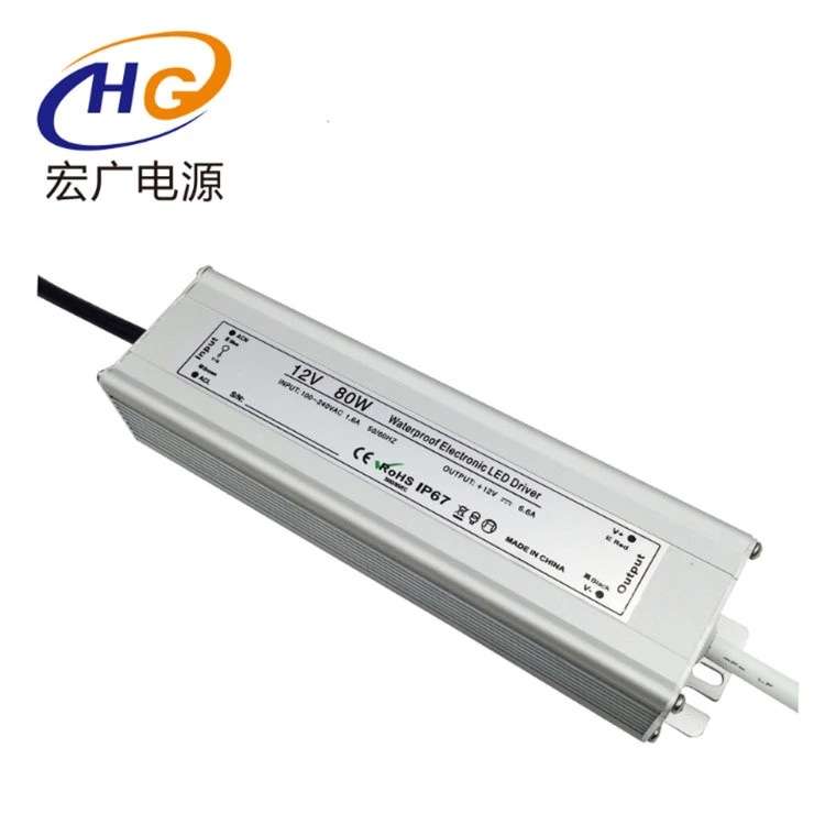 现货户外LED灯带驱动外置防水电源80W12V LED灯带12V电源开关