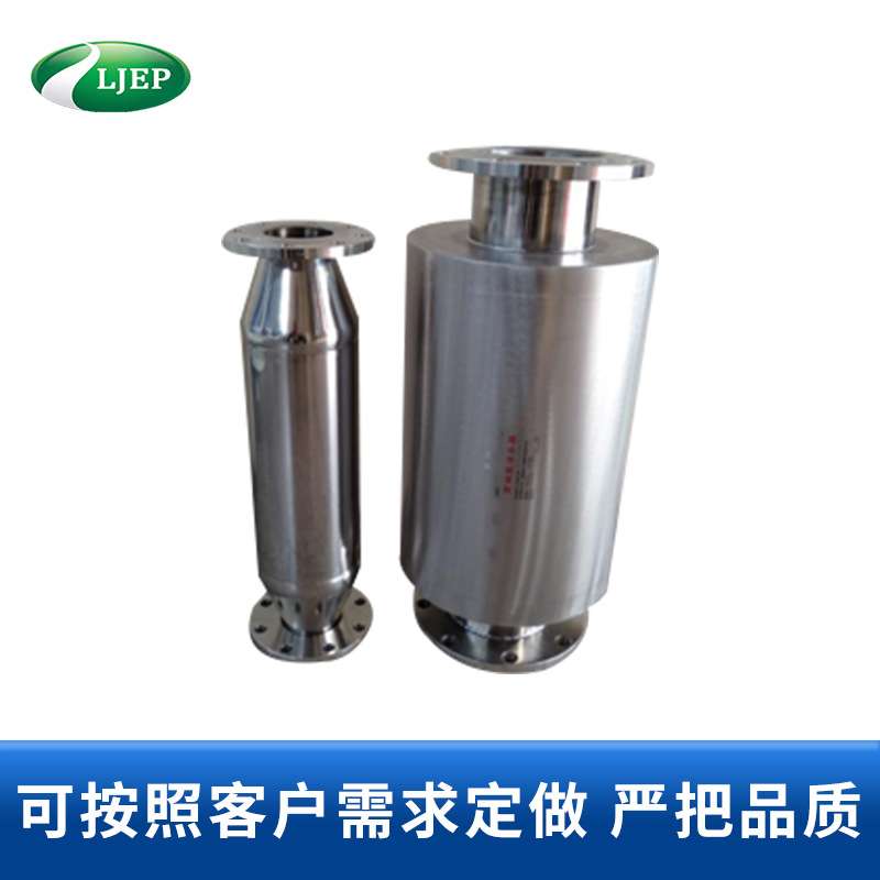 量子水处理器