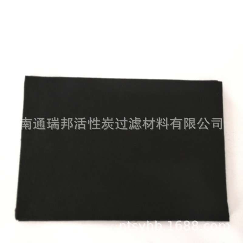 南通内衬纤维毡材料 柔软黑色活性炭纤维毡纤维布 活性炭过滤面料