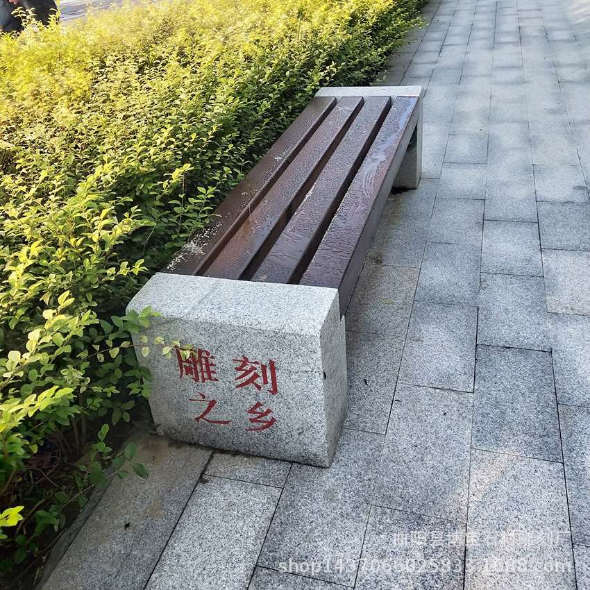 白色大理石条石坐凳芝麻白石凳小区户外休闲异型整石坐凳雕塑厂家