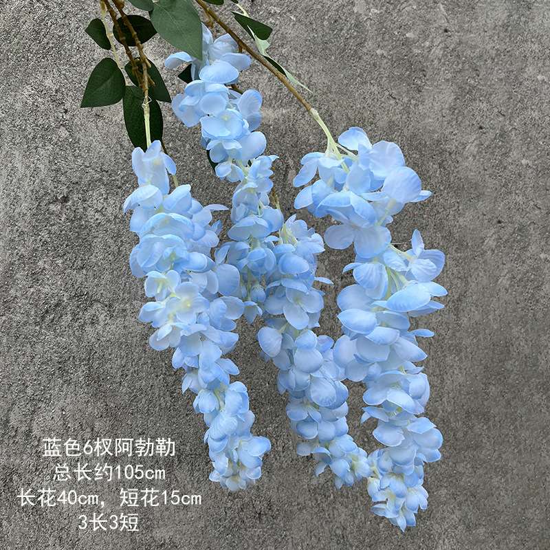 仿真阿勃勒婚庆吊顶假花紫藤花豆花手捧花拍照装饰拱门造景垂挂花