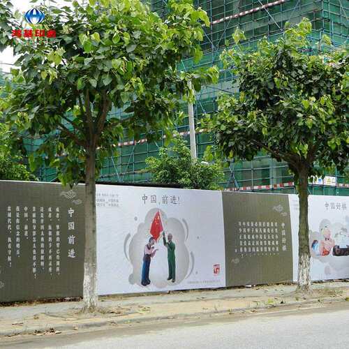 专业喷绘2号2A布宝丽布广告大型商场/施工建筑围挡高精度广告画面