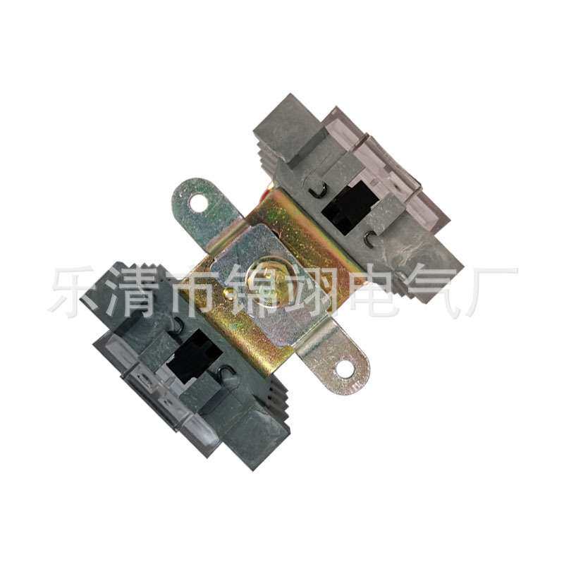 中间继电器JZ11-44Z/1诚继阿诚继电器5A 220V中间继电器