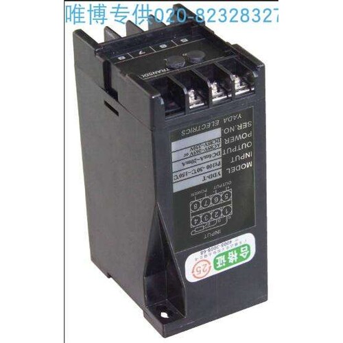 YDE-U-A2-P2-O3，YDE-I交流电流交流电压变送器【规格单价另议】