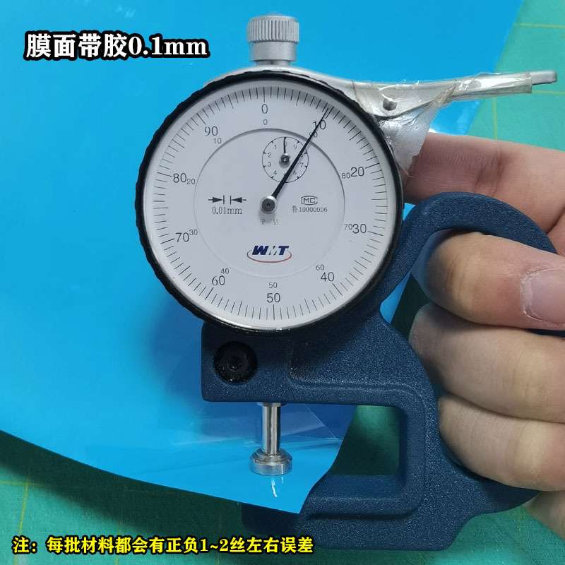 蓝白渐变水族造景贴纸正面带胶鱼缸贴高清渐变鱼缸背景贴纸
