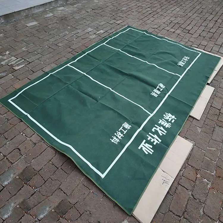 绝缘防潮垫布防水摆放布施工作业垫布电工检修摆放地毯