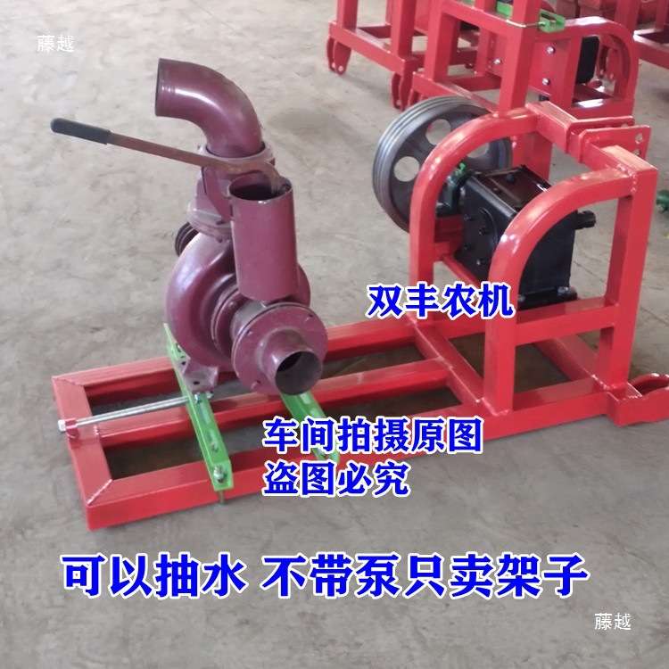 新款拖拉机后输出抽水泵大变速箱双架子农用多功能发电机水泵座子