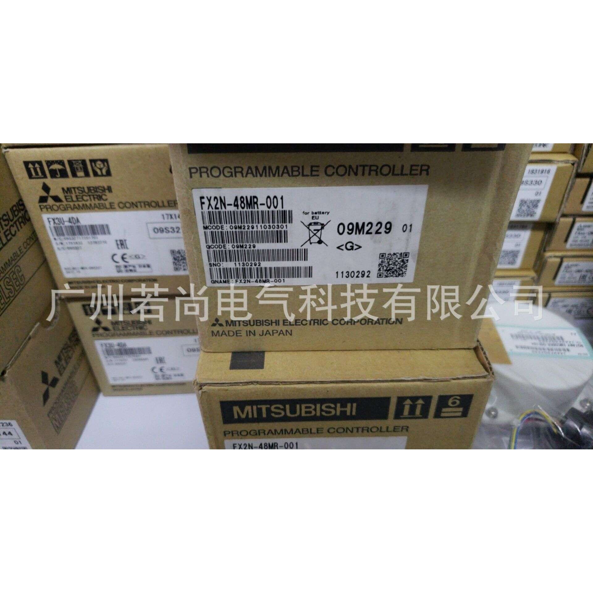 FX2N系列PLC单元FX2N-16MR-001 可编程控制器FX2N-16MT-001 特售