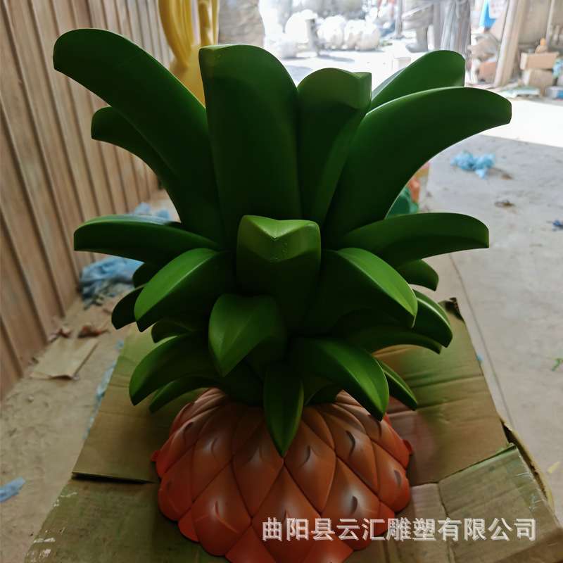 玻璃钢仿真菠萝香蕉雕塑户外水果园公园绿地果蔬景观装饰品摆件