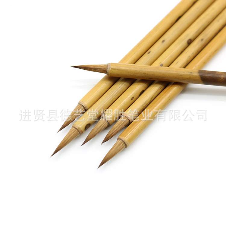 北尾狼毫毛笔 蝇头狼毫小楷德艺堂狼毫小楷毛笔 厂家 传统毛笔