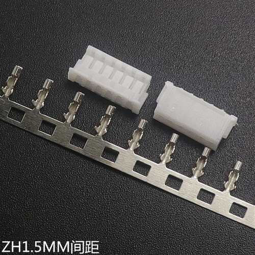ZH1.5端子 插簧 簧片 压线头 冷压接线端子 1.5mm接插件连接器 TJ