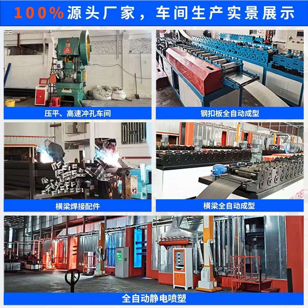 仓库二层阁楼式货架可拆卸隔层钢架楼梯货架库房二层拆装架隔二楼