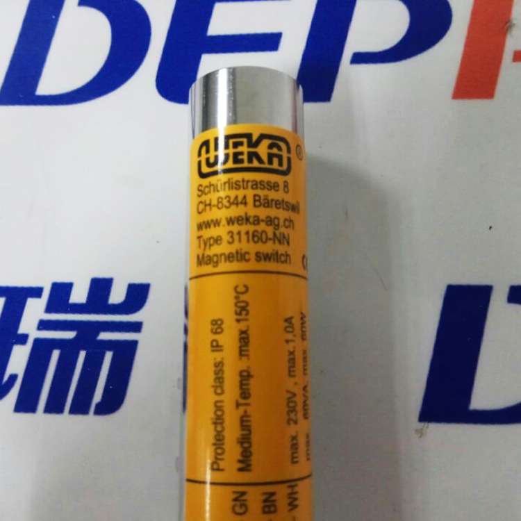 瑞士WEKA原装 液位开关31160-NN/3现货 库存价