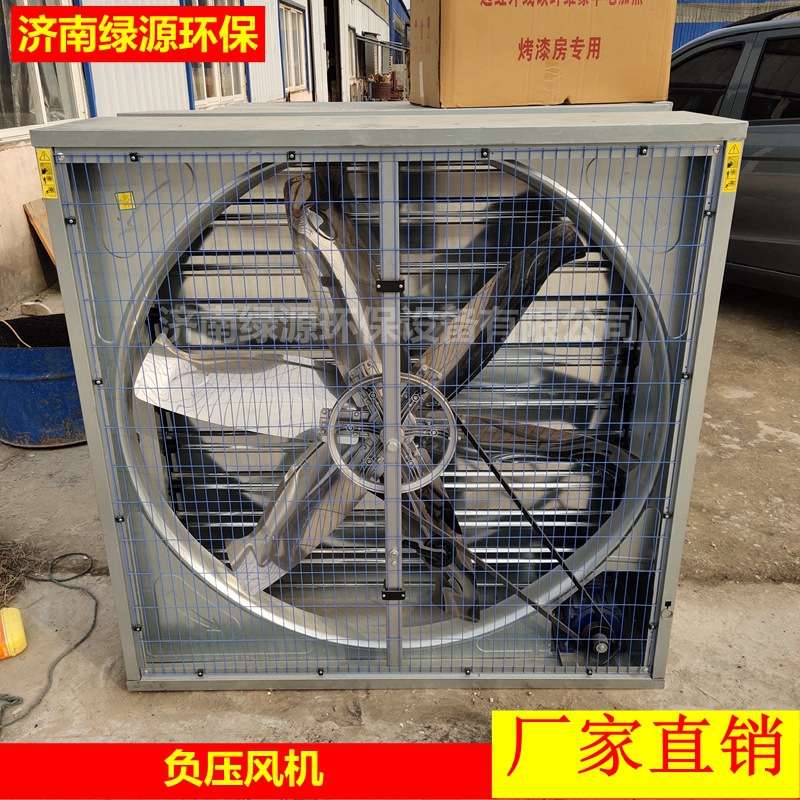 喷漆房顶置压风机 引风机 喷漆房配件 油漆房配件 烤漆房风机