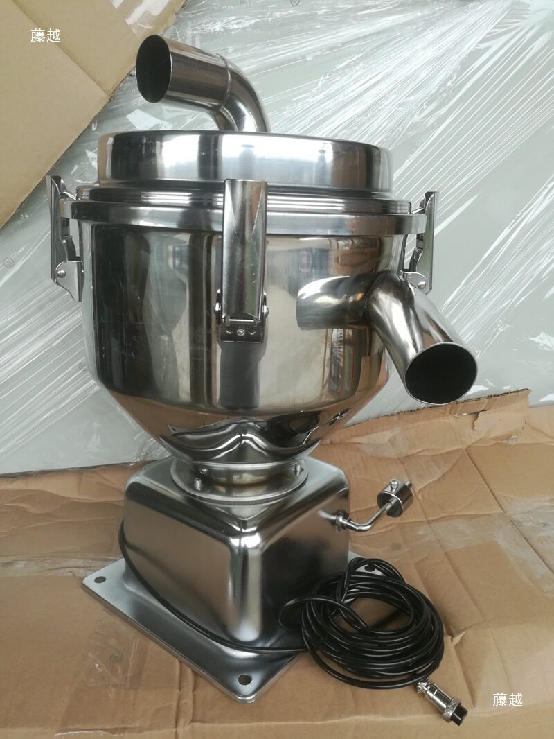 注塑上料机抽料机料斗吸料机储料斗7.5L12L24L不锈钢下料斗底座挡