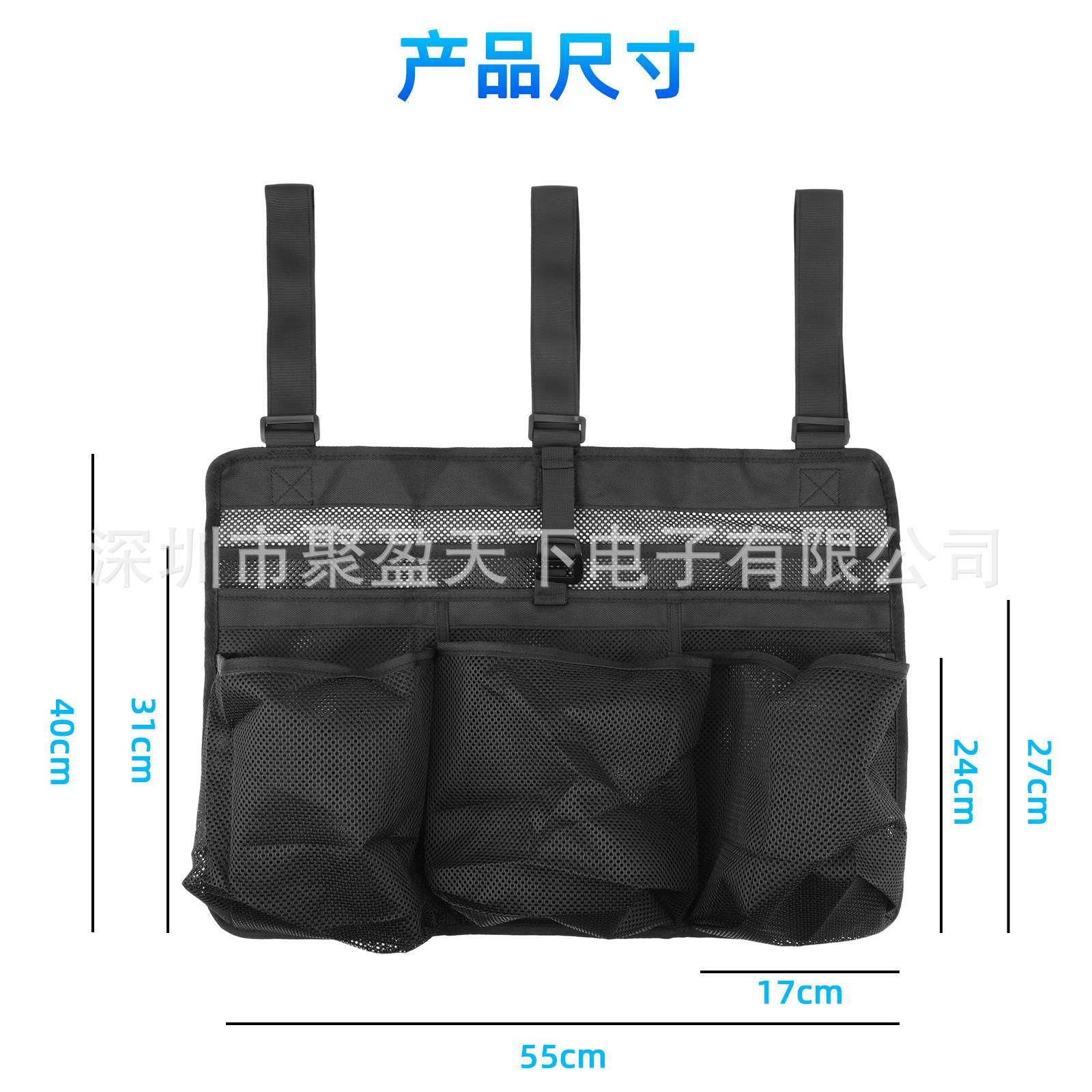 户外餐具晾晒收纳网袋 露营餐盘晾干收纳网孔袋 室外碗筷速干挂袋