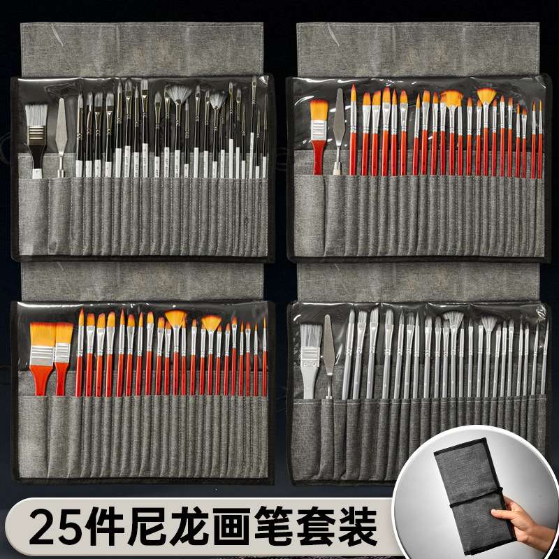24支画笔套装 跨境热卖帆布笔帘油画笔尼龙水粉水彩画笔厂家直销
