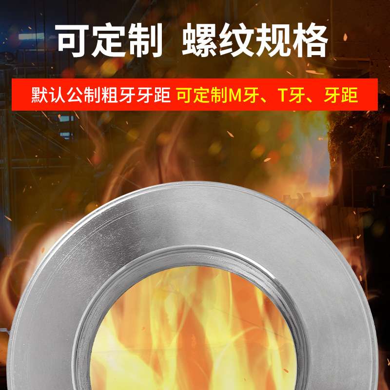 液压螺母退卸紧固定套HMV100-200轴承安装拆卸锁紧液压螺母