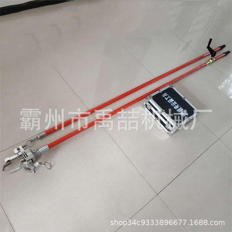 多用途绝缘异型夹头操作杆J型线夹安装工具绝缘线夹传送杆