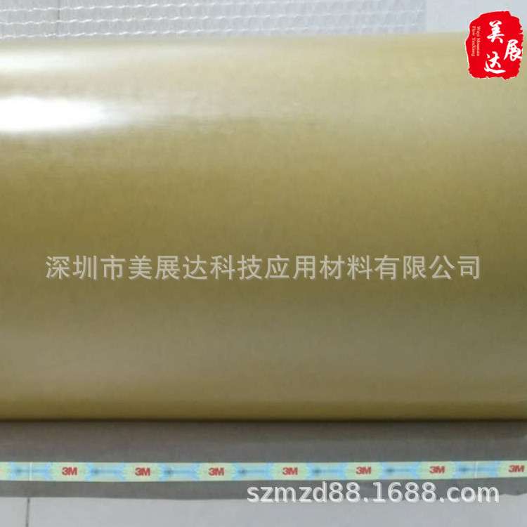 3M RT8002汽车双面胶带 3MRT8020胶带 3MRT系列胶带