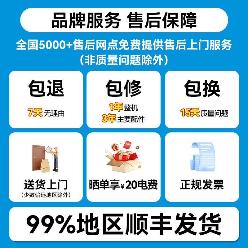 现代330L/50L冰箱法式四门对开双开门家用电冰箱风冷无霜大容量