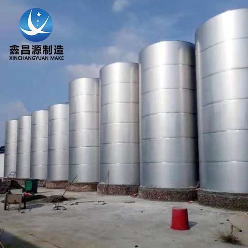 15吨不锈钢酒罐食品级储罐酒厂用304不锈钢储罐啤酒红酒储罐