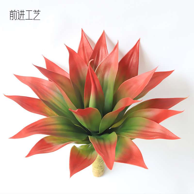 仿真龙舌兰渐变双色叶片假植物热带沙漠绿植多肉橱窗造景厂家直销