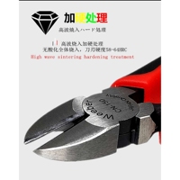 weeber威也进口斜嘴钳6寸CN-150工业级斜口剪钳多功能万用偏口钳