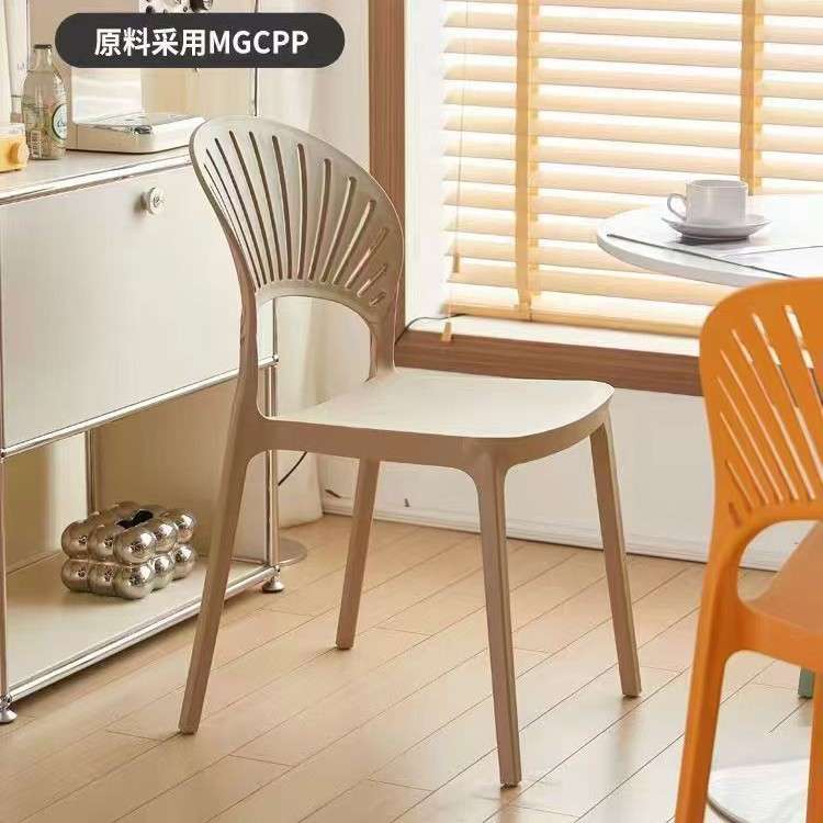 北欧塑料椅子家用扇形椅子客厅多色餐桌椅户外奶茶店椅子酒店餐椅