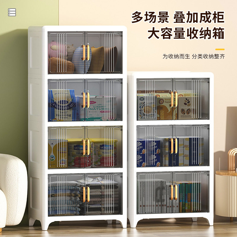 厂家直销时尚双层沥水碗柜加厚塑料多用途碗筷收纳柜碗架一件代发