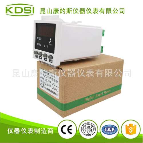 厂家供应 数显表BE-48 DA4-20mA 50A 电源：AC220V单相直流电流表