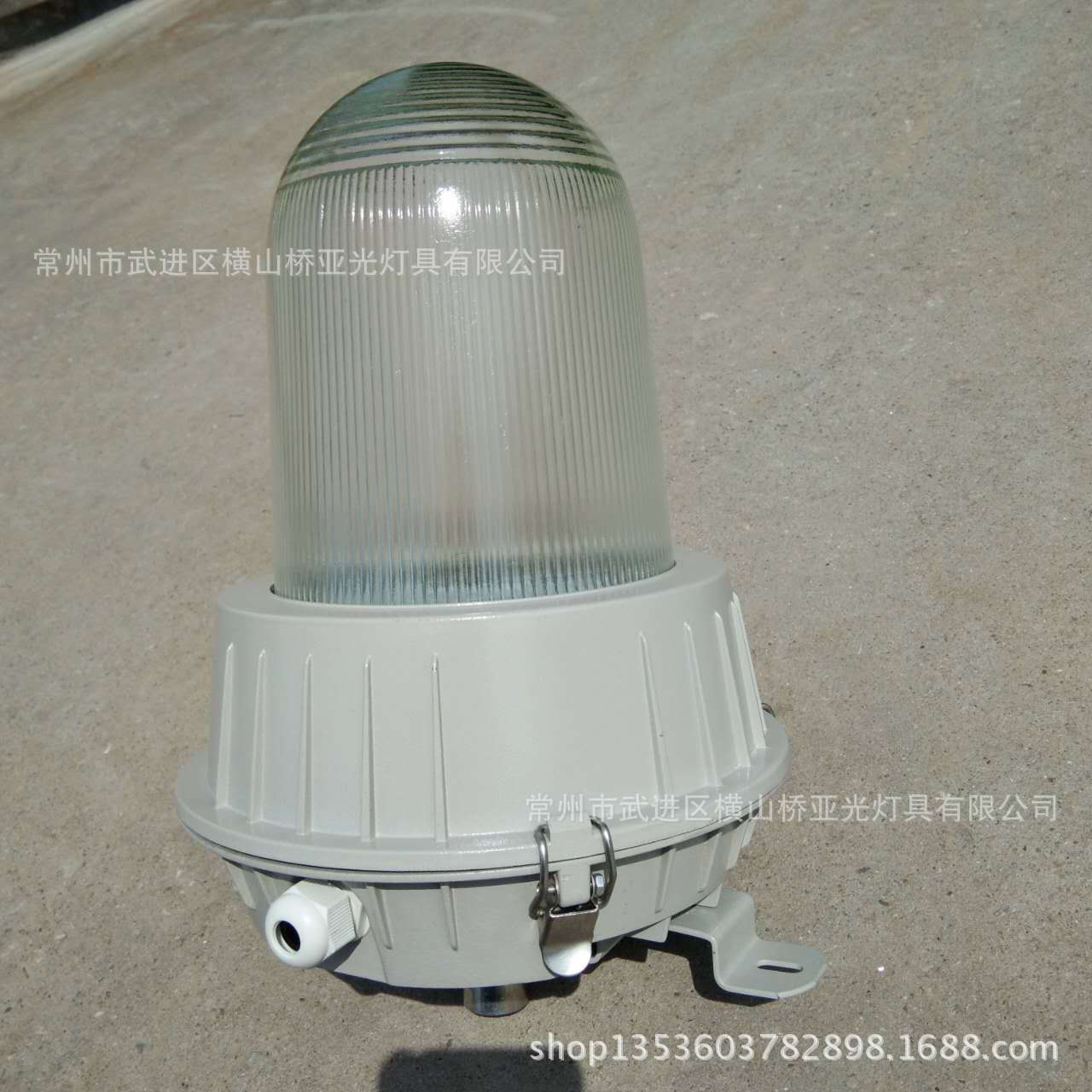 供应 防眩泛光灯 70W-150W防眩无极灯工矿灯金卤灯