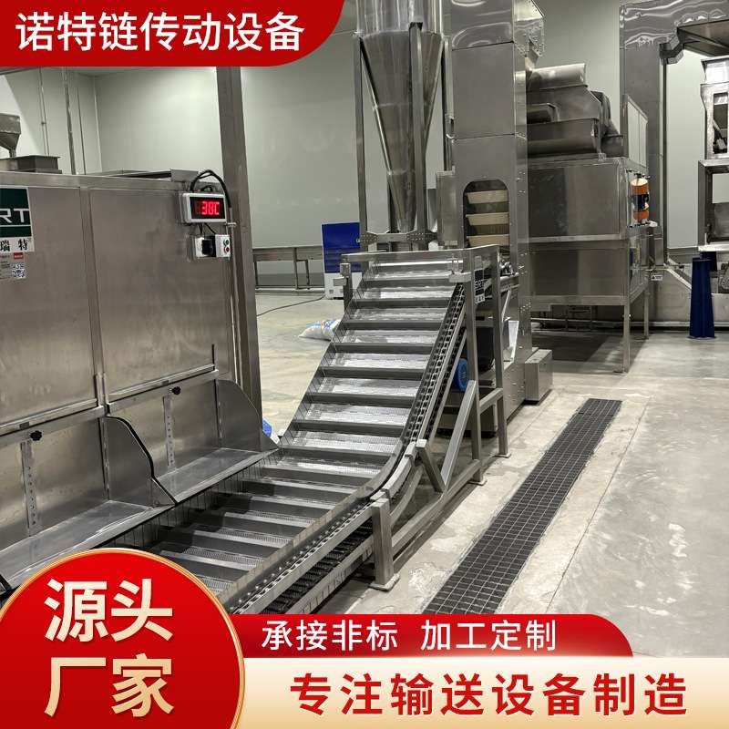 不锈钢带挡板链板输送机 罐头生产线链板输送机玉米棒子提升机