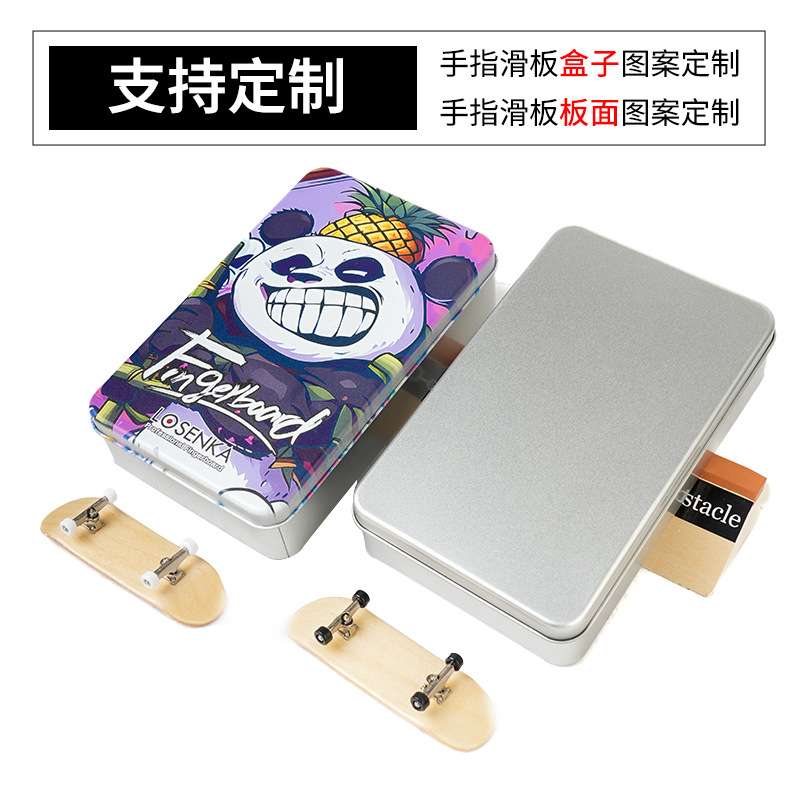 铁盒装跨境手指滑板枫木双翘板创意迷你指尖滑板专业轴承轮子