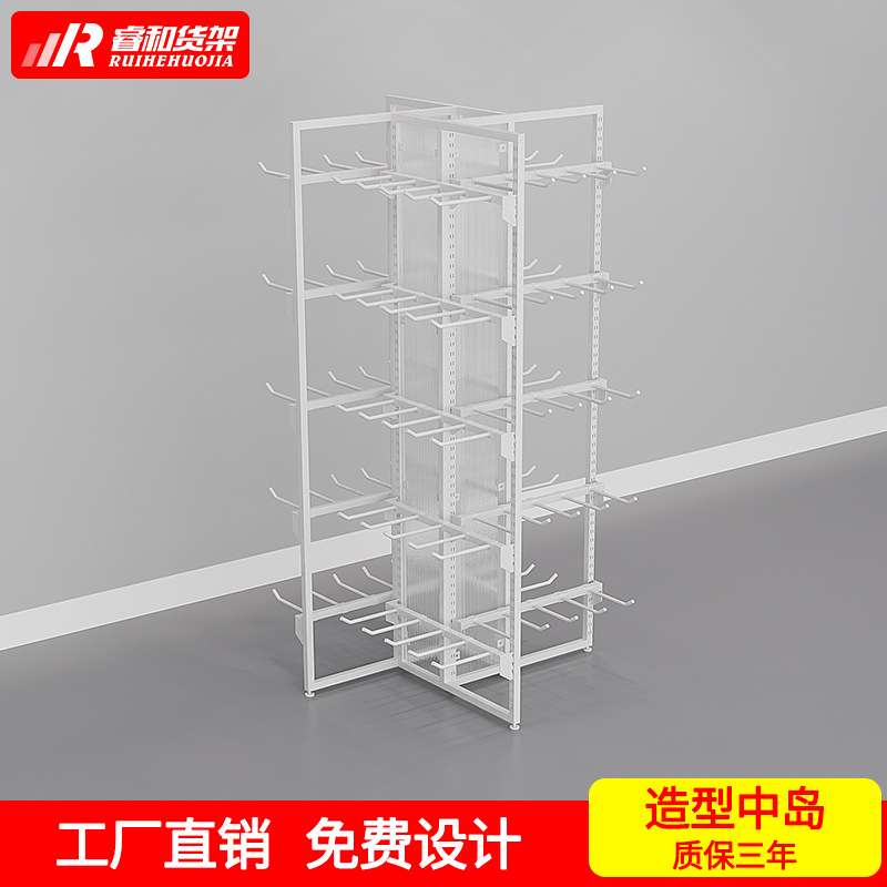 精品饰品店中岛货架谷子文具店母婴用品宠物挂钩优品展示柜