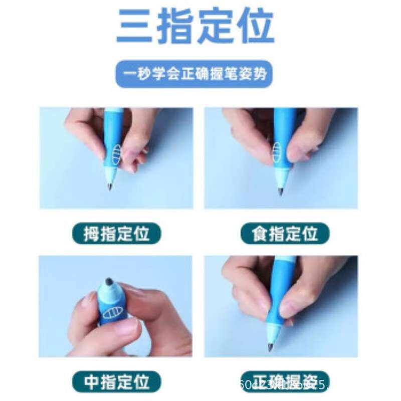 德国思笔乐(STABILO)468系列自动铅笔3.15mm 幼儿园儿童文具
