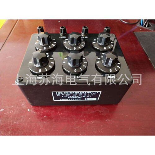 ZX21电阻箱 ZX21a/b/c/d/e/f/g型旋转式直流电阻箱 标准电阻箱