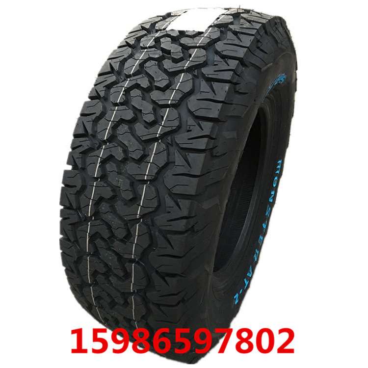 昊华越野轮胎265/70R17285/70R17撼路者陆巡猛禽百路驰越野升级款