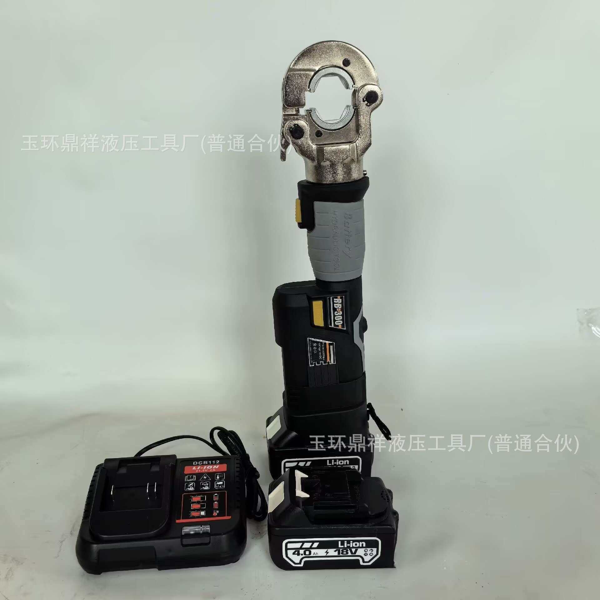 迷你小型充电液压钳直柄式RB-300(LS-300)数显便携式电动压线钳充