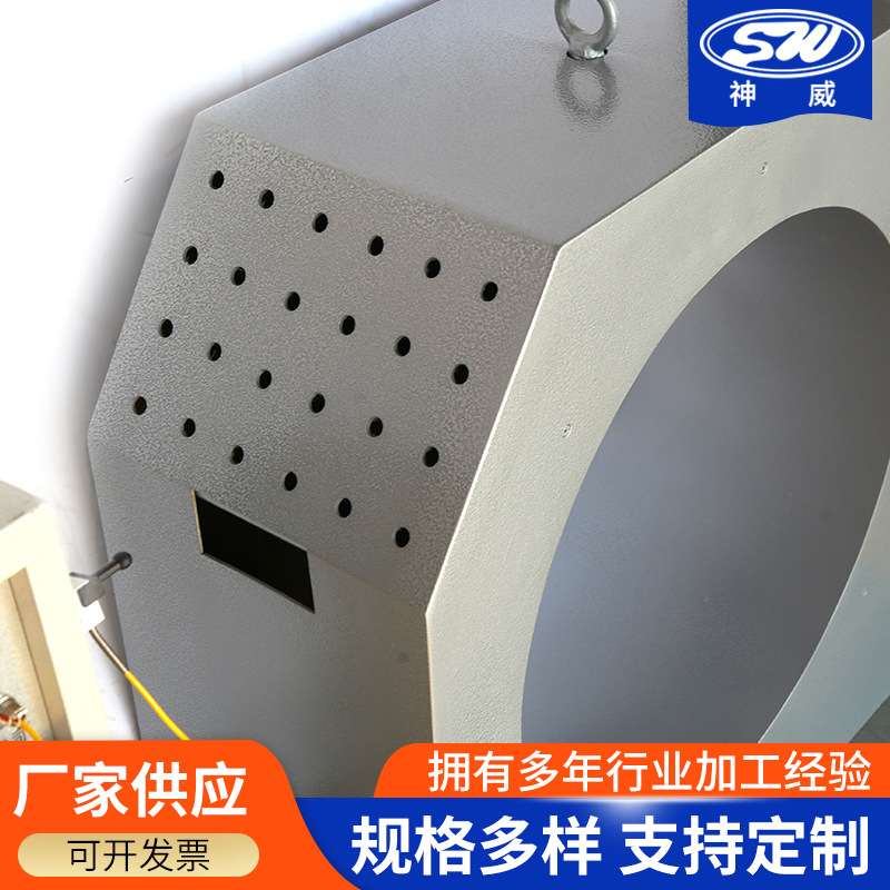 BGJ-C-1A/1B/1E轴承感应拆卸器厂家电磁感应自控轴承内套加热器