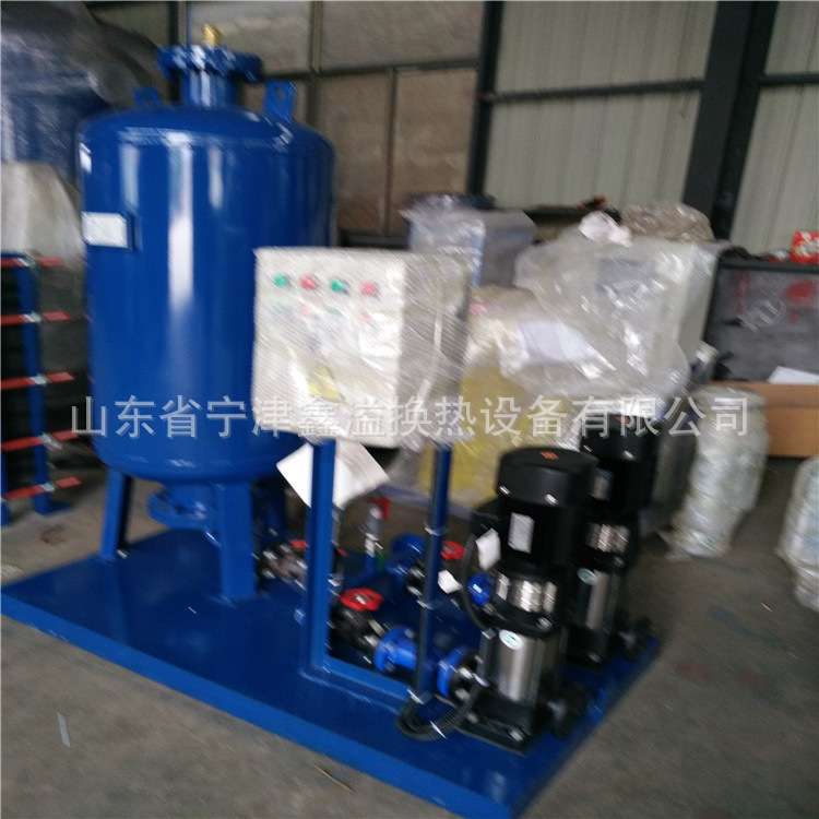 供应NZP囊式落地式膨胀水箱 山西定压补水 陕西定压补水装置