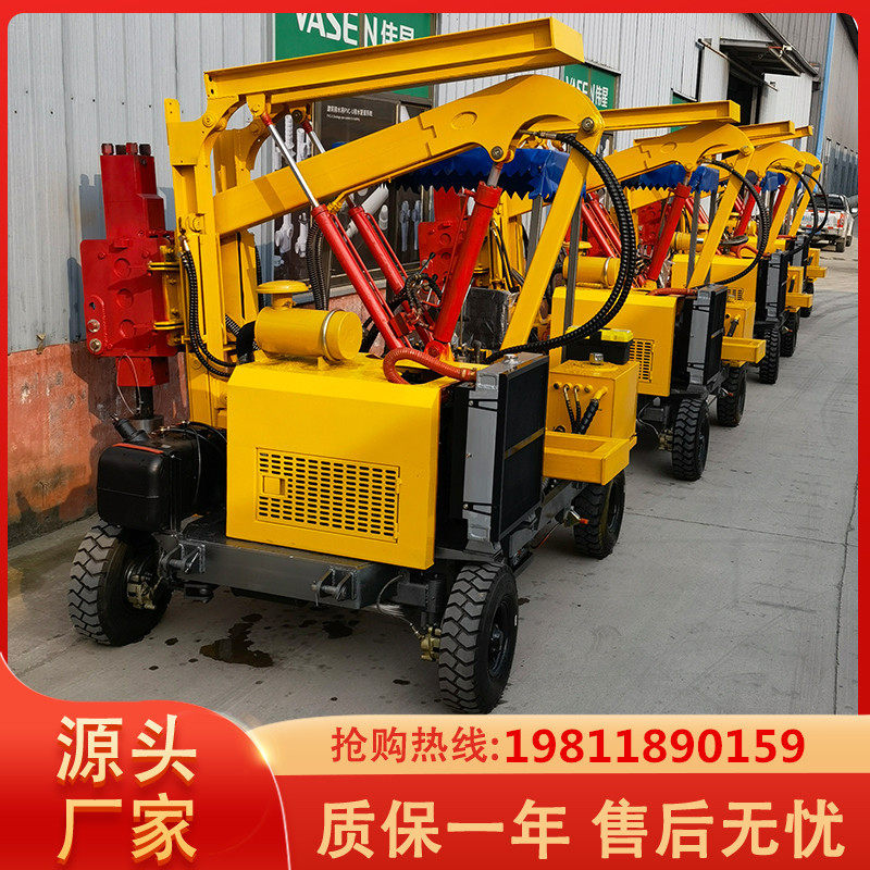 打桩拔桩钻孔一体高速公路波形护栏安装履带多功能护栏打桩机