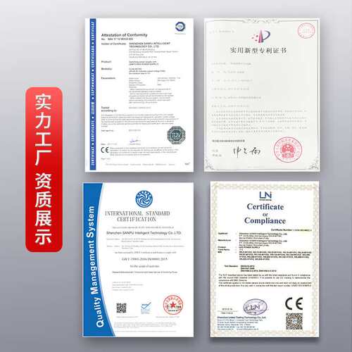 室内长条LED驱动电源12v24v宽压变压器恒压橱柜灯箱开关电源厂家