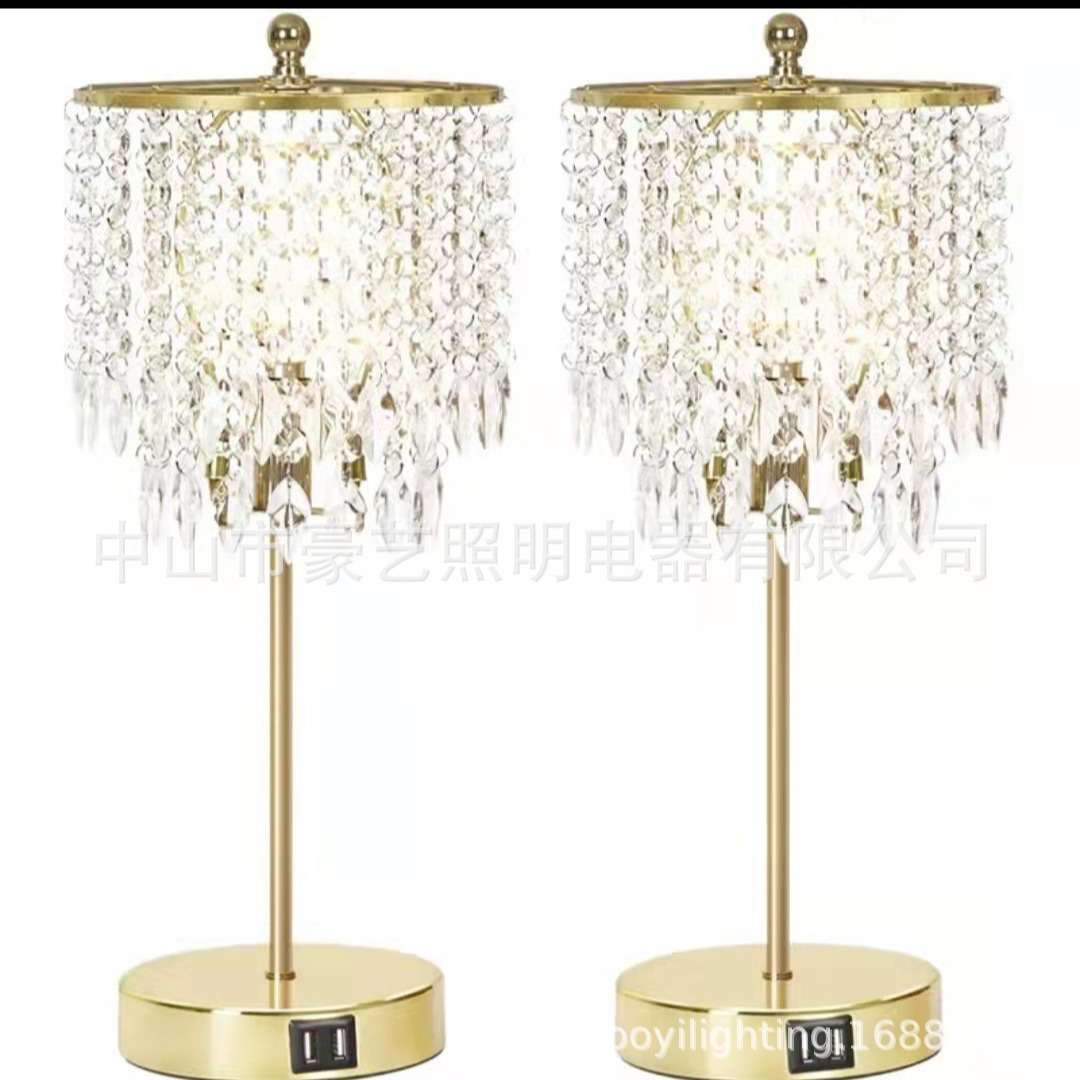 水晶台灯卧室书房桌灯装饰家用LED轻奢床头灯小夜灯玻璃可调光