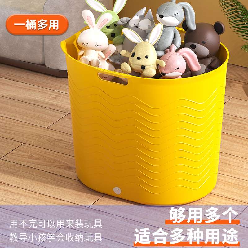 0-6岁儿童洗澡桶加厚款中号加高泡澡浴桶塑料小孩沐浴桶幼儿浴盆